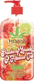 Hempz - Limited Edition Strawberry Limeade & Hibiscus Tea Herbal Body Moisturizer