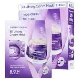 PROBIODERM 3DLifting Cream Mask