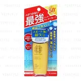ISEHAN - Kiss Me Sunkiller Perfect Strong Z + PA++++ SPF 50