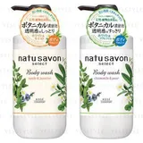 Kose - Softymo Natu Savon Select Body Wash - 2 Types