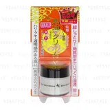 Meishoku Brilliant Colors - Remoist Bayu Horse Oil Rich Cream