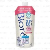 Biore U The Body Gel Wash Brilliant Bouquet