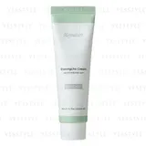 Heynature - Erseongcho Cream