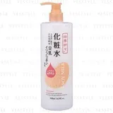 KUMANO COSME - Season By Season Soy Milk Isoflavone Lotion