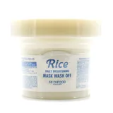 Rice Daily Brightening Mask Wash Off - Korean Skin Care