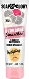 Soap and Glory - All The Right Smoothes In-Shower Moisturiser