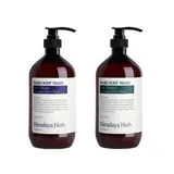 NARD - Body Wash - 2 Types