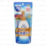 Skin Aqua UV Super Moisture Gel Pump SPF 50+ PA++++