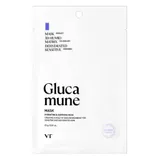 Buy Glucamune Mask in Australia - Korean Skincare Online