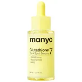 Manyo - Glutathione 7 Dark Spot Serum