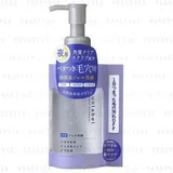 JPS LABO - Unlabel Moist Botanical Night Gel Face Wash