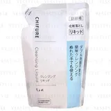 CHIFURE - Cleansing Liquid