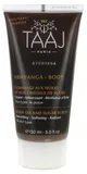 Abhyanga Body Oil and Sugar Scrub