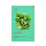 Pure Essence Mask Sheet