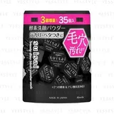 Kanebo - Suisai Beauty Clear Powder Wash Z 35 pcs