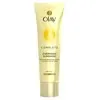 Olay - Complete Everyday Sunshine Moisturiser SPF 15