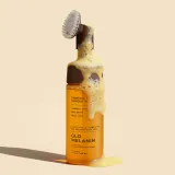 Glo Melanin - Turmeric and Kojic Foaming Face Wash