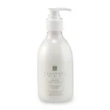 Provence Sante - Vetiver Body Lotion