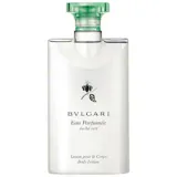 BVLGARI - Eau Parfume Au Th Vert Body Lotion