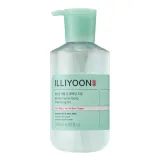 ILLIYOON - Gentle Deep Cleansing Oil