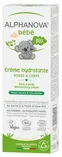 Baby Organic Moisturizing Cream