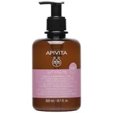 APIVITA - Intimate Daily Gentle Cleansing Gel for the Intimate Area