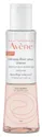 Avène - Essentials Intense Eye Make-Up Remover