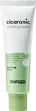 Prep Cicaronic Soothing Cream