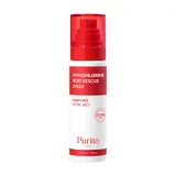 PURITO - Buy Purito Hypochlorous Acid Rescue Spray in Australia - Korean Skincare Online Store