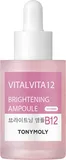 Vital Vita 12 Brightening Ampoule