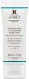 Breakout Control Acne Treatment Facial Lotion