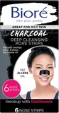 Biore - Deep Cleansing Charcoal Pore Strips