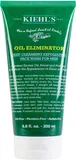 Kiehl's - Oil Eliminator Deep Cleansing Exfoliating Face Wash