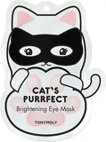 TONYMOLY - Cat's Purrfect Brightening Eye Mask