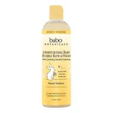 Babo Botanicals - Oatmilk Calendula Moisturizing Bubble Bath