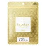 Face Mask 7 Sheets - Precious White