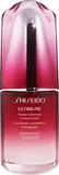 Shiseido - Ultimune Power Infusing Concentrate