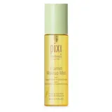 skintreats Vitamin Wakeup Mist