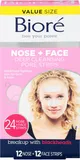 Biore - Deep Cleansing Pore Strips