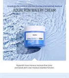 daymellow - Aqualron Watery Cream