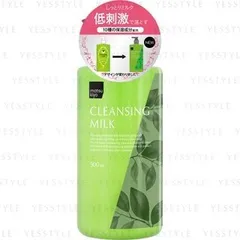Cleansing Milk