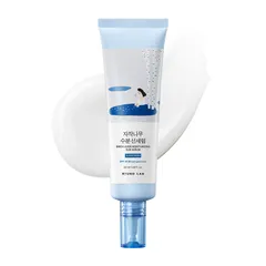 Birch Juice Moisturizing Sun Serum
