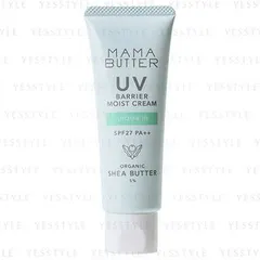 MAMA BUTTER - UV Barrier Moist Cream Aroma In SPF 27 PA++