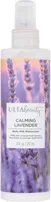 ULTA - Calming Lavender Body Milk Moisturizer