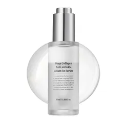 SUNGBOON EDITOR - Shop Sungboon Editor Deep Collagen Anti-wrinkle Cream In Serum in Australia - Korean Skincare