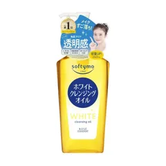 Kose Cosmeport - Buy Kose Comfort Softymo White Cleansing Oil in Australia - Japanese Skincare, Makeup and Cosmetics