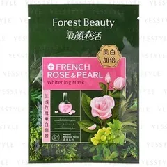 Forest Beauty - Natural Botanical Series French Rose & Pearl Whitening Mask