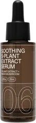 Routinely - Soothing 5-plant extract serum