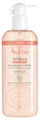 Avène - TriXera Nutrition Nutri-Fluid Cleansing Gel