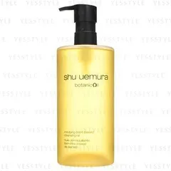 Shu Uemura - Skin Purifier Botanic Indulging Plant-Based Cleansing Oil Renewal